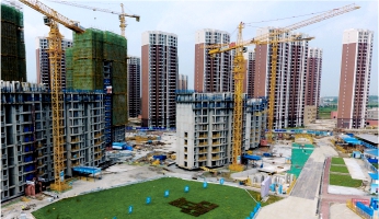 http://www.ujoinchina.com/upload/2021/08/10/1628581320299b5xv.jpg