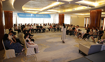 2024年“心行父母”系列心理培训