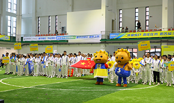 2023年集团趣味运动会