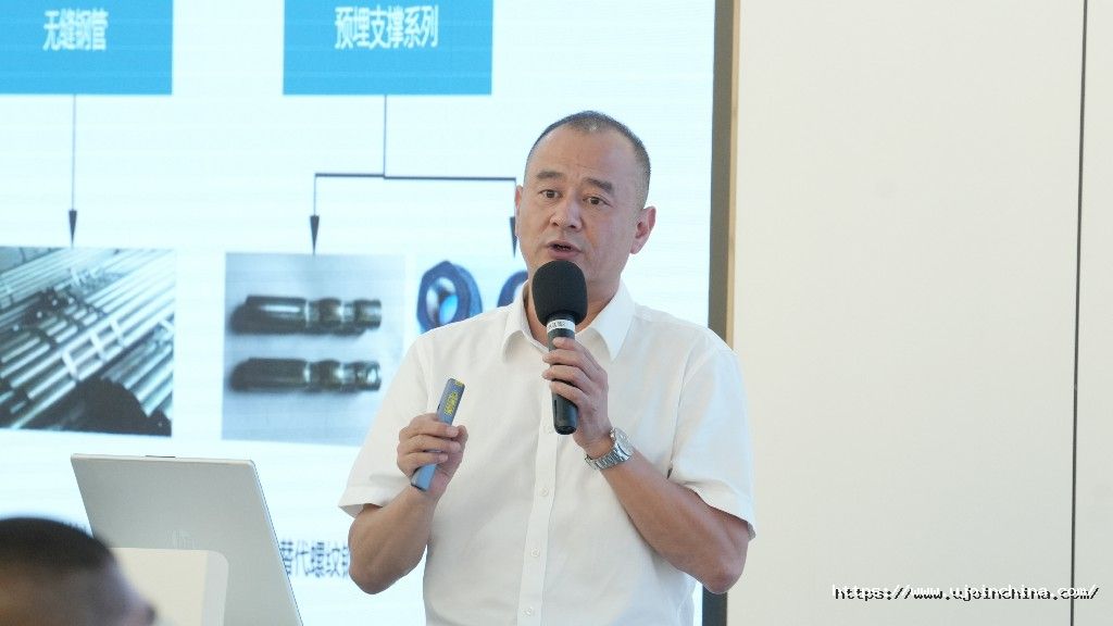 1763368861820697StcN.jpg 许总03.jpg