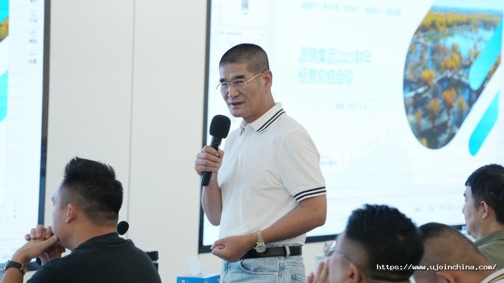 1763368893541428EE97.jpg 苑总03.jpg