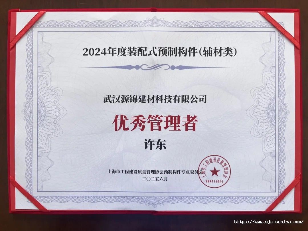 1763436158584233rr0r.jpg 3caa51fc46ceb937983fc18ae37ad4ca.jpg