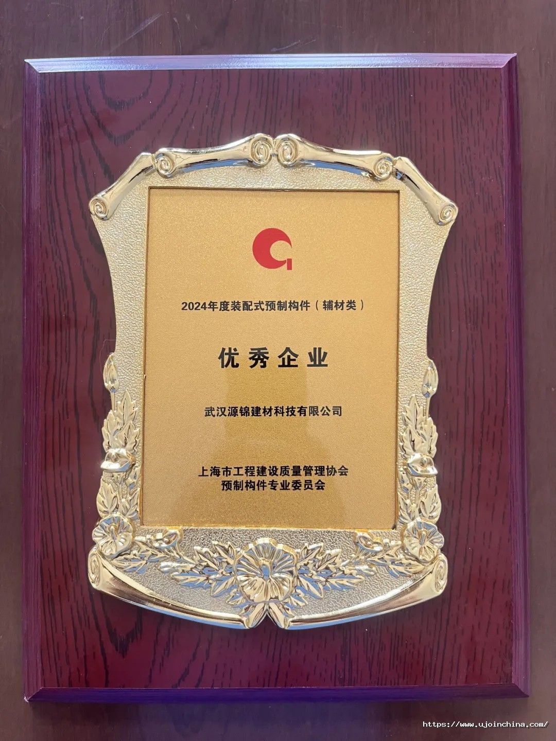 1763436166386825QtRQ.jpg b67bc03d8e7065153a91690dcac50aa5.jpg