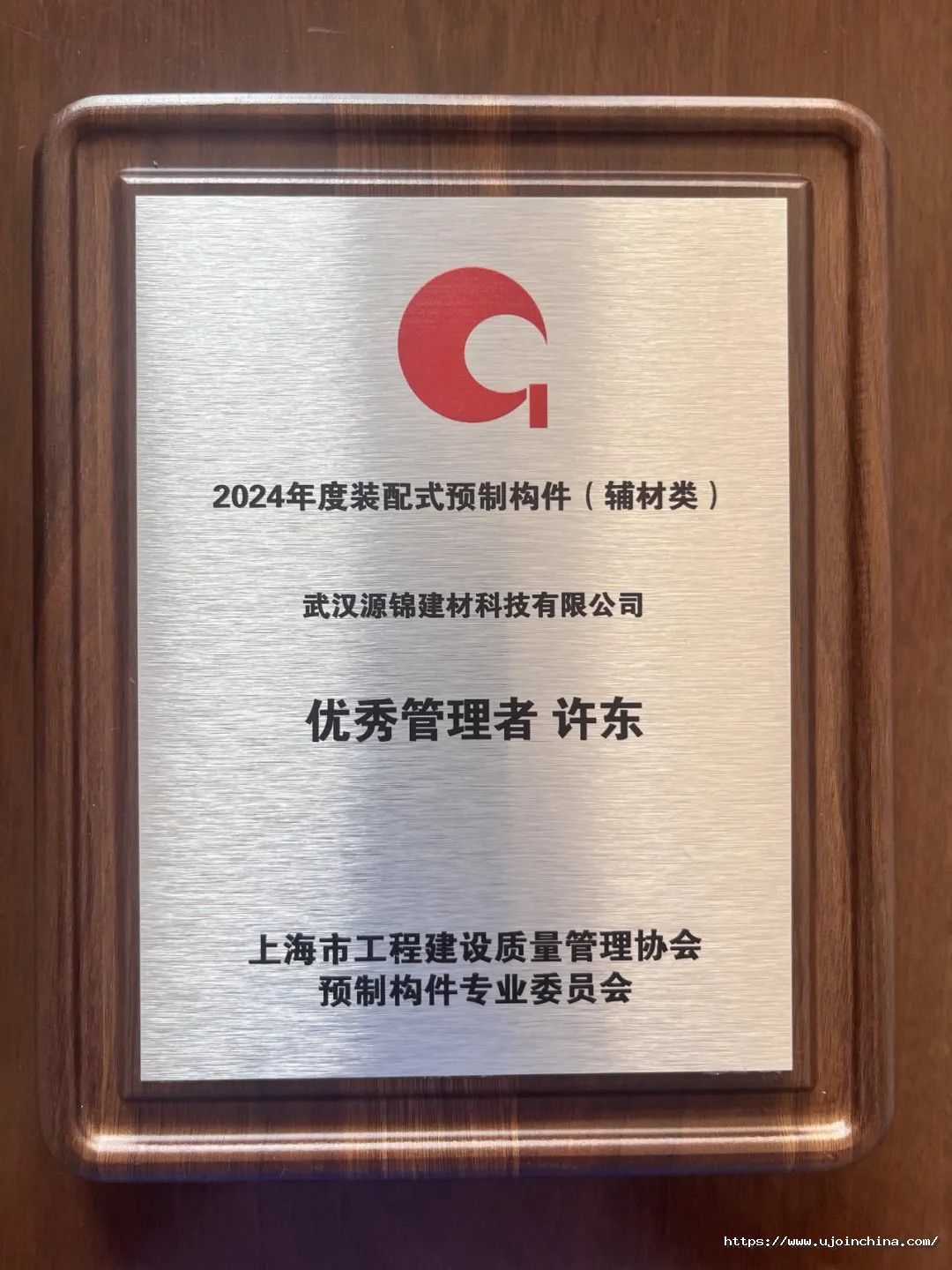 1763436190297329Ar6Y.jpg a734d767bd2592a3358edf6f37683672.jpg