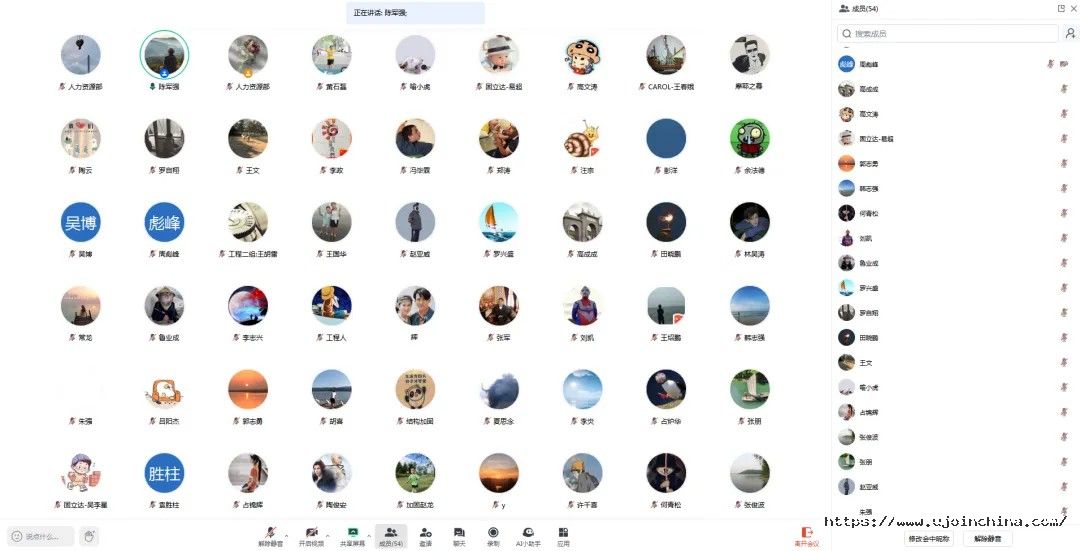 1763436272166755ufo0.jpg 2e9b2c5ee0ce75f1c603f15c8c7578ca.jpg