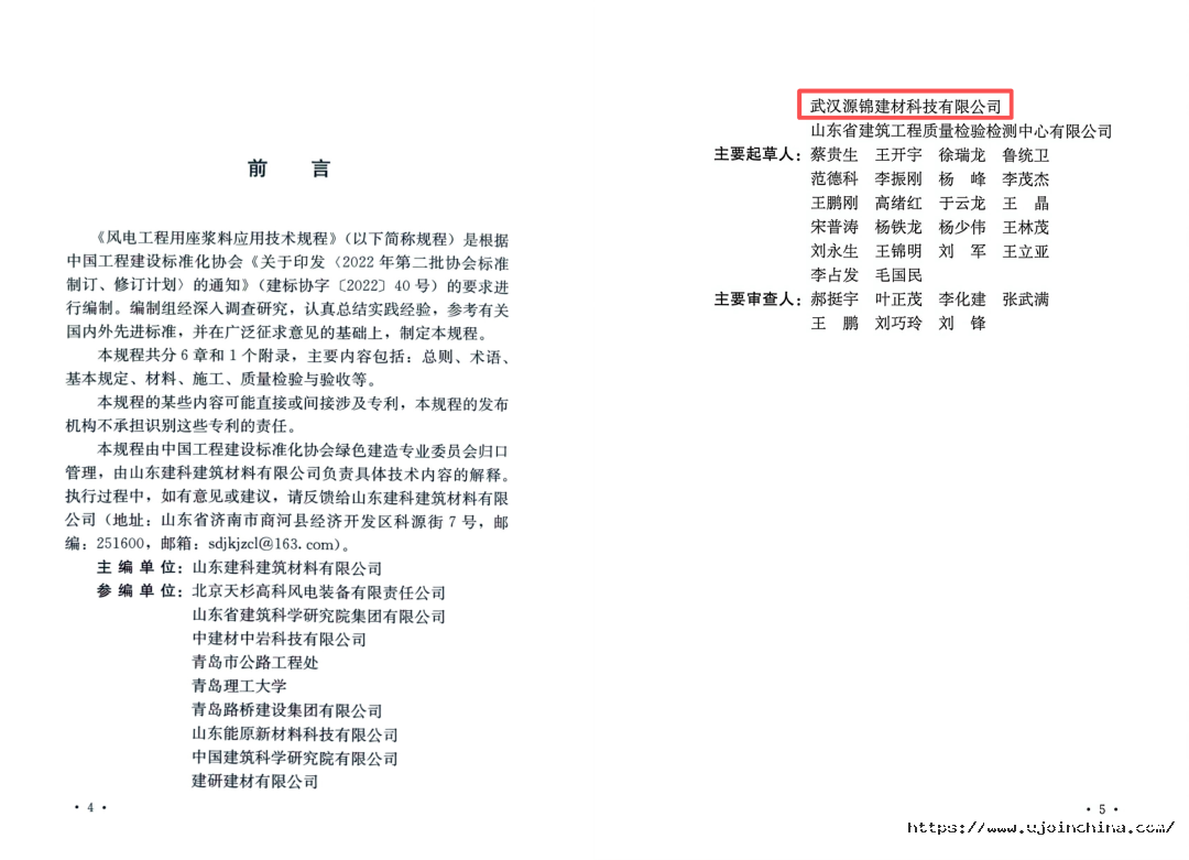 640 (2).png